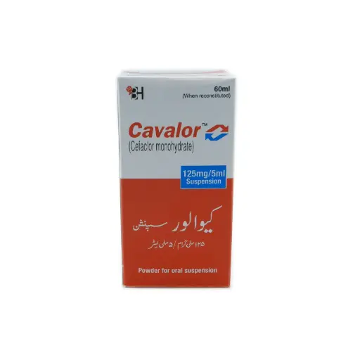 Cavalor Suspension 125mg/5ml