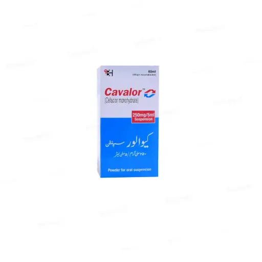 Cavalor Suspension 250mg/5ml