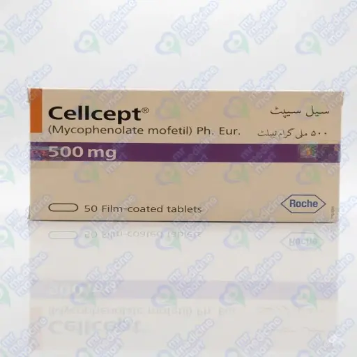 Cellcept 500mg Tablet