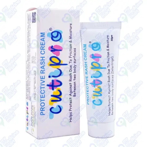 Cutipro Cream 50gm