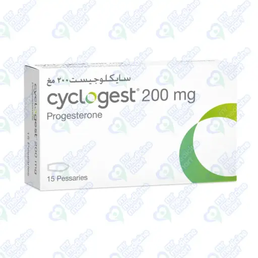 Cyclogest 200mg 15 Pessaries