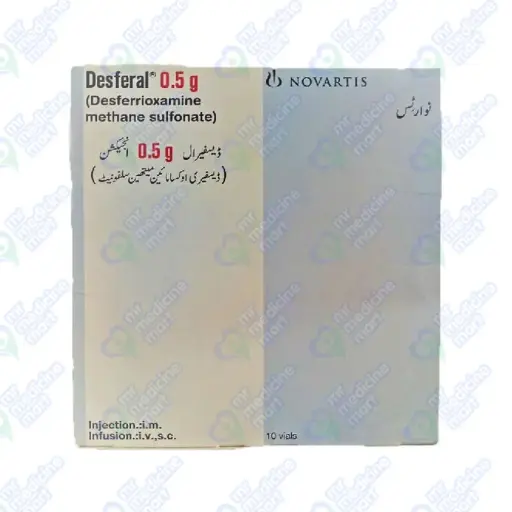 Desferal 0.5g