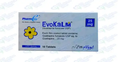 EvoKalm 25 Mg Tablet