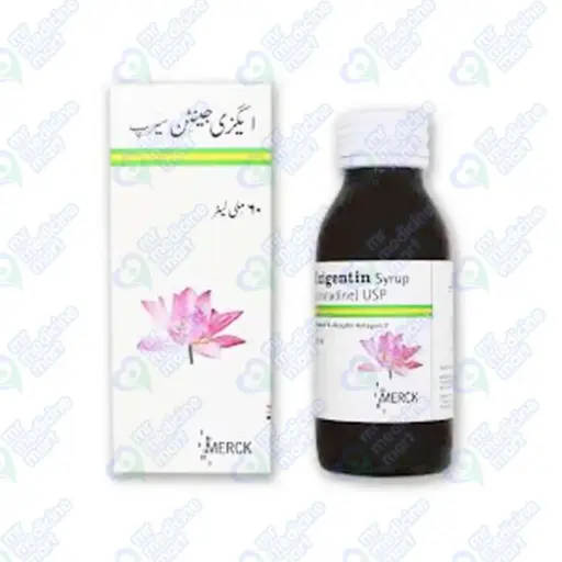 Exigentin 1mg/ml Syrup 60 ml