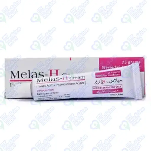 Melas H Cream 15g