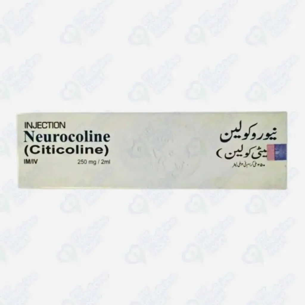 Neurocoline 250mg/2ml Injection | Mr Medicine Mart