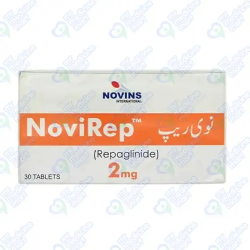 Novirep 1mg Tablet