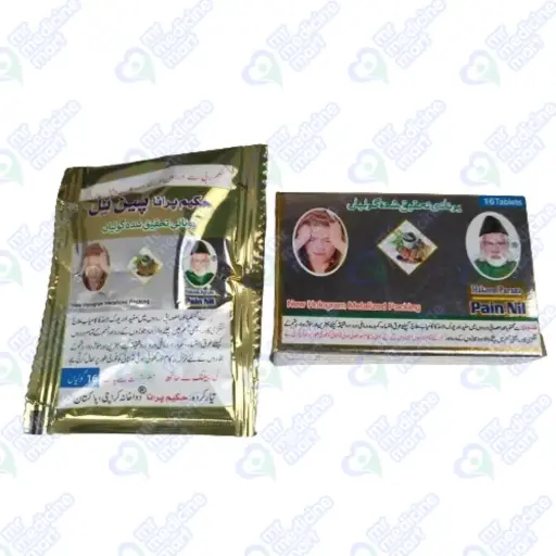 Pain Nil Hakeem Purana Tablets