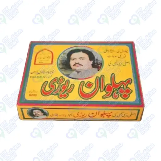 Pehalwan Revri BX 250G