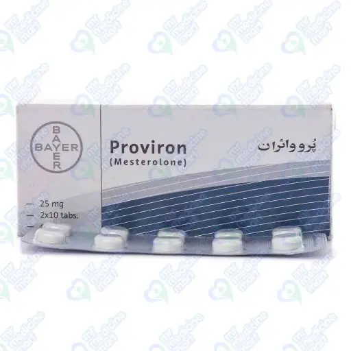 Proviron 25mg Tablet 10 'S