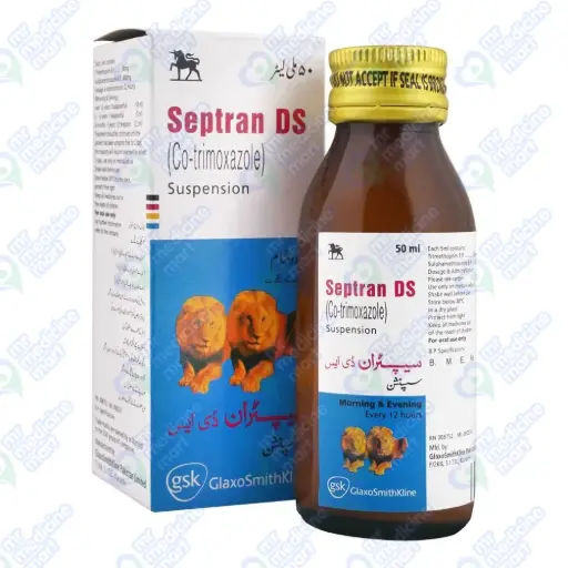 Septran DS Suspension 50ml