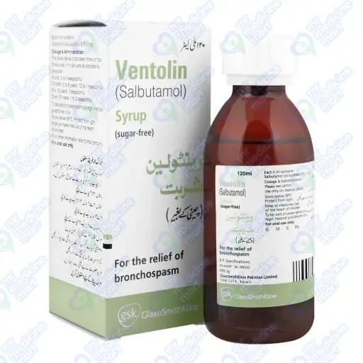 Ventolin Syrup 120ml