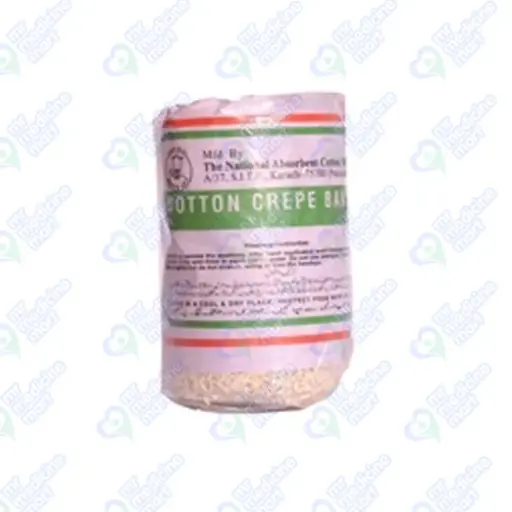 National Cotton 25g