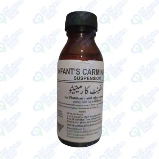 Blisscarma (Carminative Mixture) For Infants 60ml