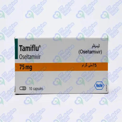 Tamiflu 75mg Capsule 10's (Net)