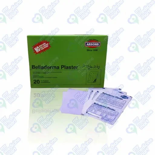 Belladerma Plaster (12X15.5)