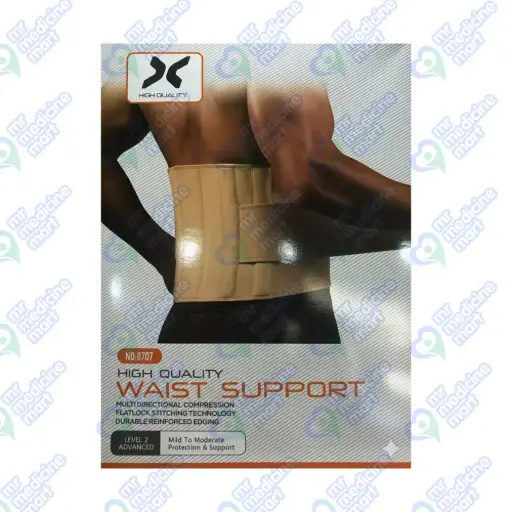 High Quality Waist Support (8707)