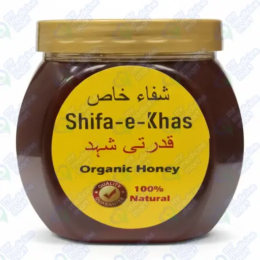 Nawadrate Honey 1Kg