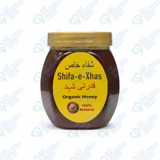 Nawadrate Honey 0.5Kg