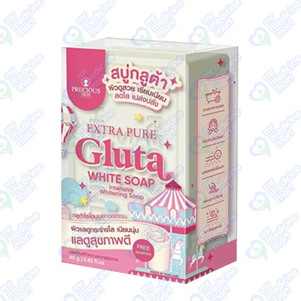 Gluta White Soap 80g Price in Pakistan I Uses & Benefit