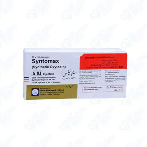 Syntomax Injection 5IU