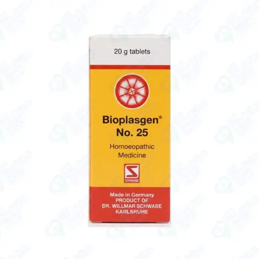 Bioplasgen No.7 Tablet