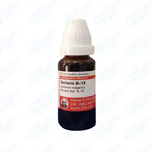 Berberis Drop 20ml