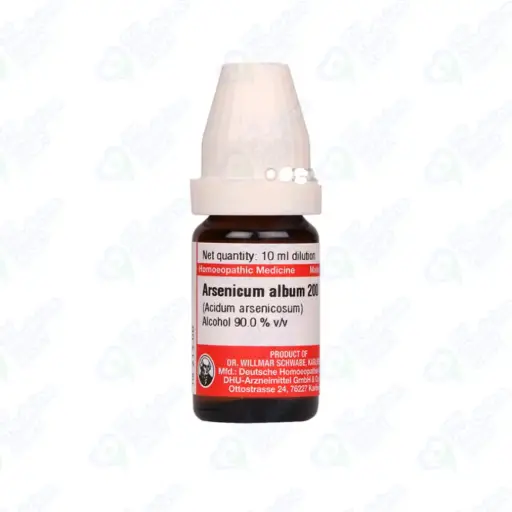 Arsenicum Album 200 Drop 10ml