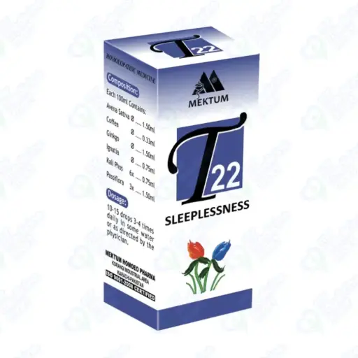 T22 Sleeplessness Drops 30ml