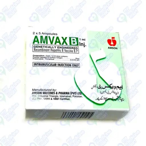 Amvax B Inj 1ml 1's